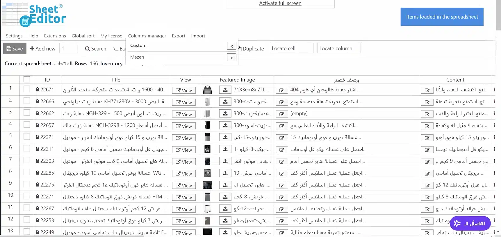Illustration of SEO gamification process with game elements and analytics